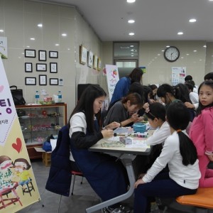 페이스페인팅 체험^^ 이미지