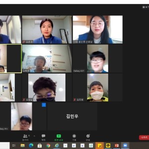 삼성증권과 함께하는 청소년경제교실 이미지