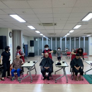 이미용서비스 천연염색 이미지