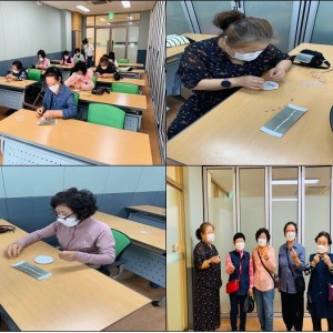 지역사회 활력사업 '비타민' 자조모임 이미지