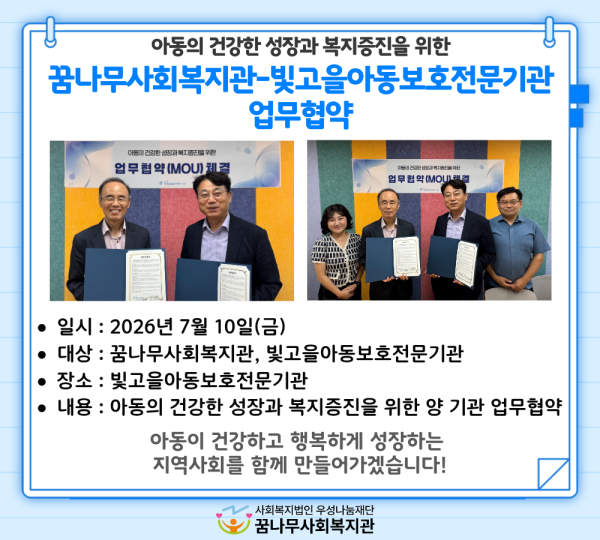 c548a3b3271e97c30021b906d413f77a_1783996611_9642.png