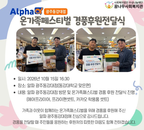 b524352cd04956539c47be18ba369580_1792053268_8793.jpg