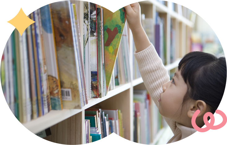 복지네트워크 구축