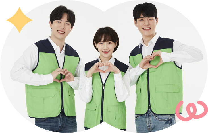 자원개발 및 관리